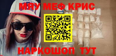 каннабис Кумертау