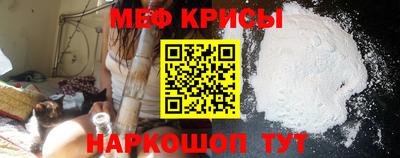 каннабис Кумертау