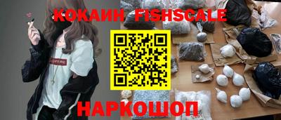 героин Кунгур