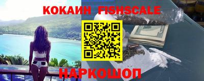 героин Кунгур