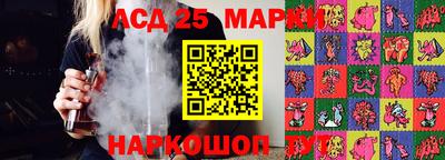 меф VHQ Кулебаки
