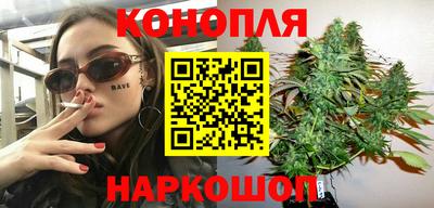 героин Кунгур