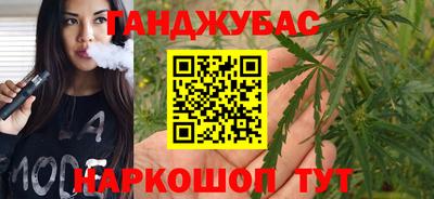 меф VHQ Кулебаки