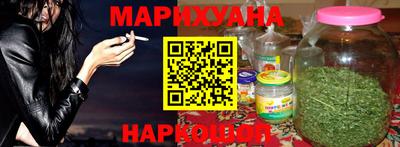 героин Кунгур