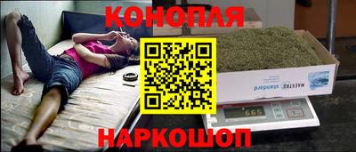 героин Кунгур