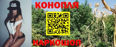героин Кунгур