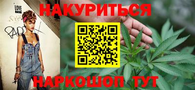меф VHQ Кулебаки