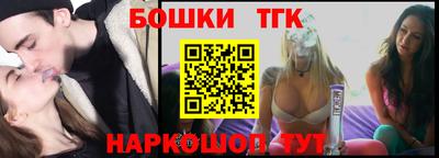 меф VHQ Кулебаки