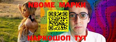 героин Кунгур