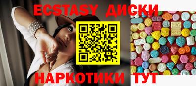 героин Кунгур