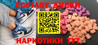 каннабис Кумертау