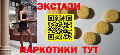 меф VHQ Кулебаки