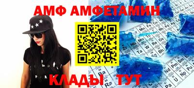каннабис Кумертау