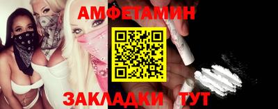 каннабис Кумертау