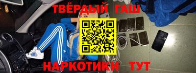 меф VHQ Кулебаки
