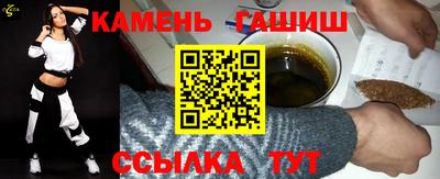 меф VHQ Кулебаки