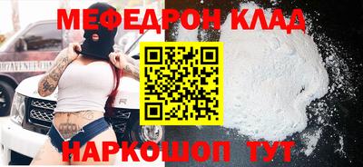 героин Кунгур