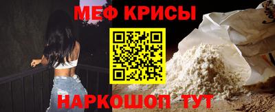 героин Кунгур